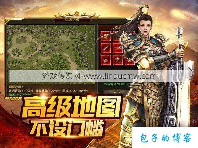 全新传世端游sf技巧,这都可以?:传奇世界:高清画面资源一键下载指南