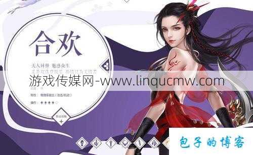 诛仙怀旧服手游:官网下载与安装指南