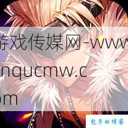 dnf与勇士起源单刷职业(独自挑战勇士起源,你敢试试吗?)
