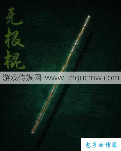 传奇道士的武器是什么？