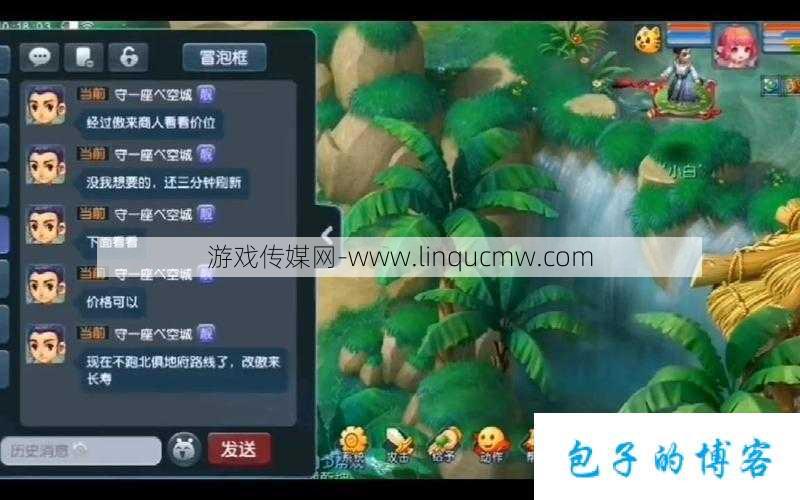 梦幻西游互通版与电脑版:深入解析两者差异