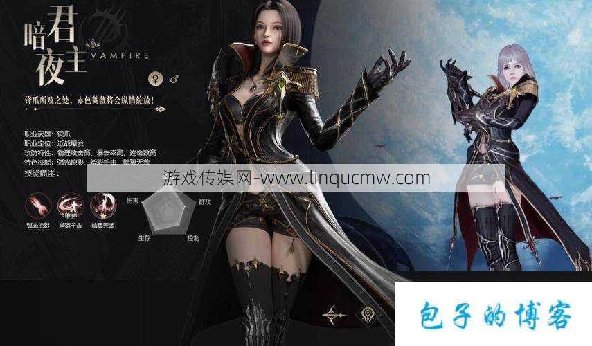 魔域私服发布网惊人内幕:魔域挂机辅助推荐职业，推荐适合挂机的魔域职业。
