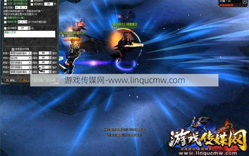 奇迹F7：5连击改造！