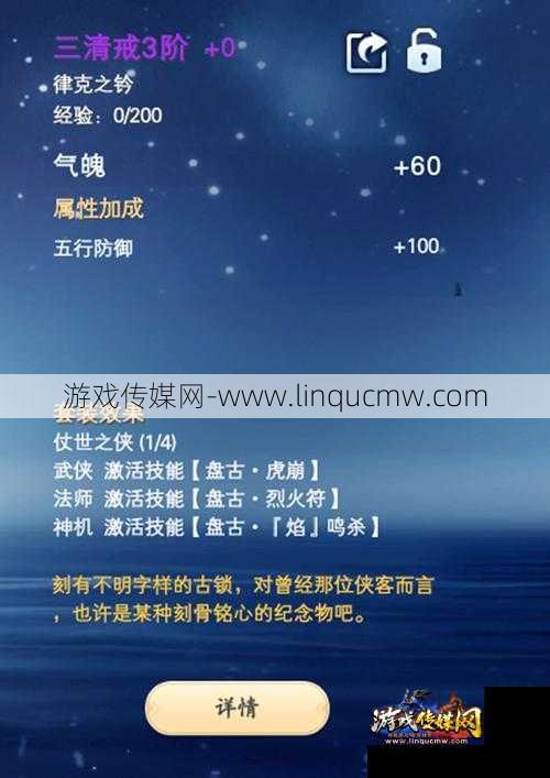 2023年完美国际：性价比最高的职业选择与深度分析