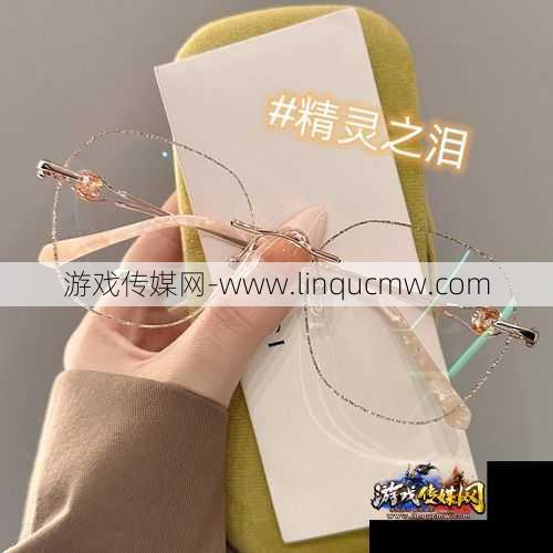 奇迹MU私服职业教程:壮游奇迹精灵之泪多少钱,壮游奇迹：精灵泪的价格