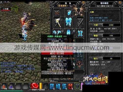 奇迹sf发布网顶级玩家技巧:奇迹103怎么玩,奇迹103全攻略
