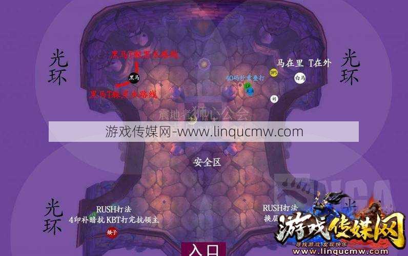 魔兽世界海山老四攻略,海山老四战术全解析!