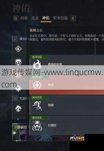 传奇独狼玩什么职业,独狼玩传奇的最佳选择