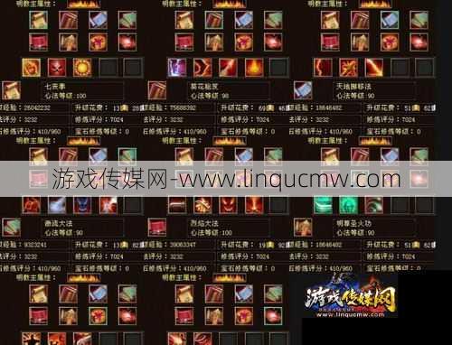 天龙八部明教神器洗什么属性最好用,天龙八部明教神器最佳属性洗涤攻略