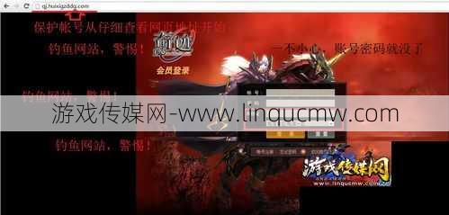 奇界游戏官网网址是什么啊,奇界游戏官网是什么