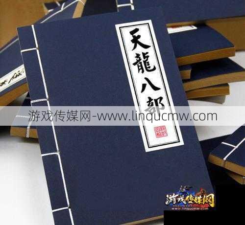 天龙私服全面秘籍 - 天龙八部明教武道选哪个门派最好,天龙八部：最适合明教武道的门派! 