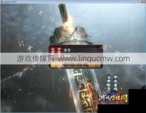 传奇单职业筛选,单职业传奇装备筛选攻略