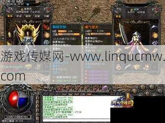 传奇外传什么职业,传奇外传：职业选择