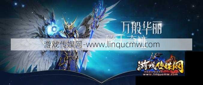 奇迹私服发布网新手玩家问答 - XY游戏官网：全新移动游戏平台