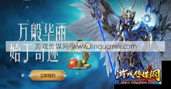 奇迹MU私服大神探索 - musf带来的奇迹