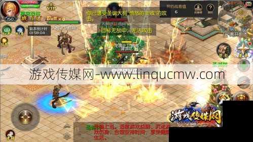 魔域手游奇遇攻略,魔域手游：探索奇遇攻略