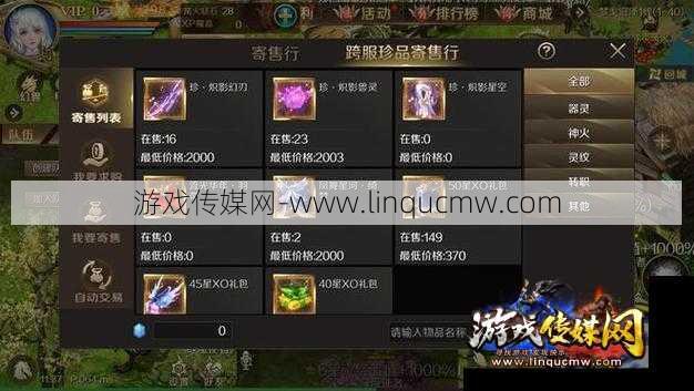 私服新开魔域技巧 - 魔域手游幻兽贡献攻略大全,魔域手游：提升幻兽贡献攻略
