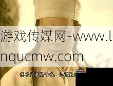 天龙八部无崖子是哪个门派的武功