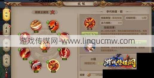 天龙八部明教加成怎么样啊贴吧,天龙八部：明教加成大揭秘！!