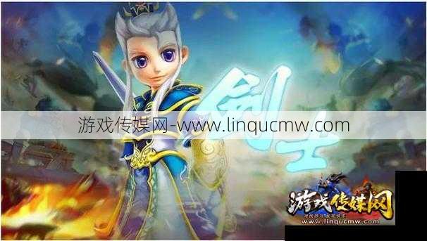 选剑士还是邪剑-江湖手游探讨