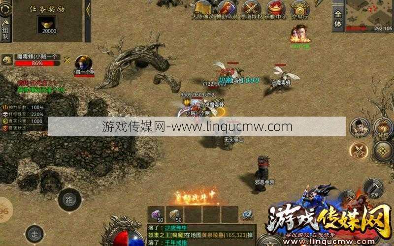 热血最新传世私服深度评测_龙岭问沉默传奇手机游戏策略分享