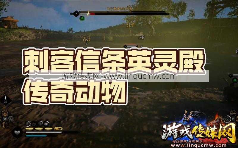 热血最新传世私服骨灰技巧_重磅分享:传奇刺客技能全攻略