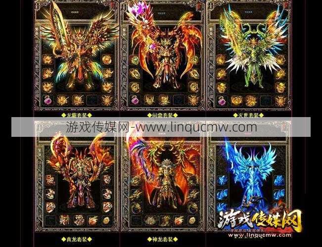 传奇sf世界玩什么职业最好？选择最好的职业玩传奇sf世界