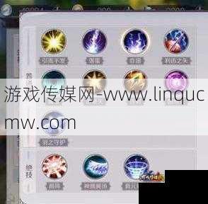羽芒装备选择：完美国际热门属性解析，打造实战优势