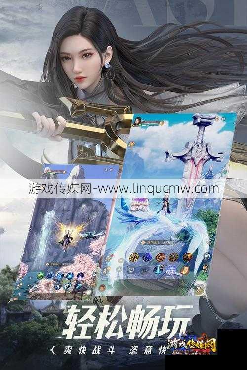 最新完美世界私服干货分享:揭秘完美世界手游:精灵技能激战,真实伤害解析