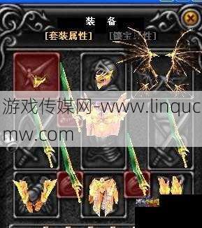 奇迹私服发布网大神技巧:战士武器齐聚,震撼大全图