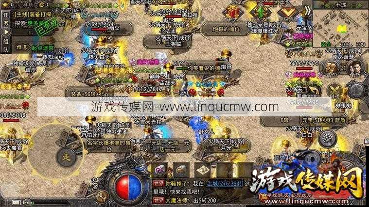 最新诛仙私发网改进与优化:诛仙手游天音阵启悟