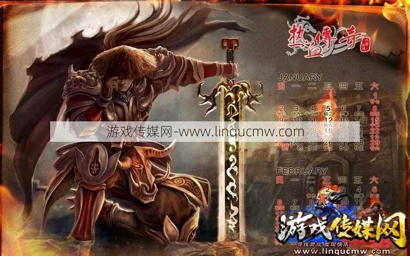 热血传奇盛大官网,畅享经典传奇!