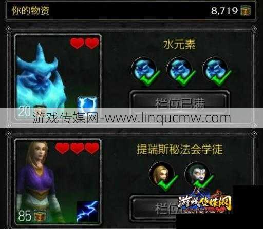 最新魔兽公益服小白必知:魔兽世界暮光高地刷布攻略,提高暮光高地刷布效率的攻略技巧!