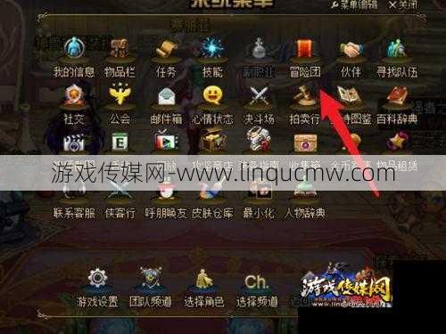 如何领取DNF经验胶囊