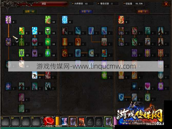 奇迹魔法师全新加点攻略大全