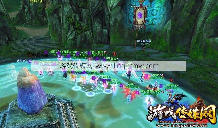 逍遥三界攻略：平民必看！ 