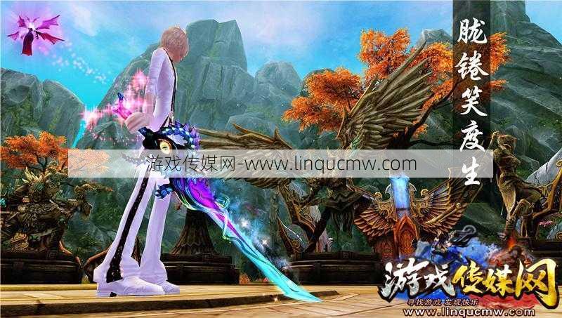 完美国际职业推荐：打架玩家必看