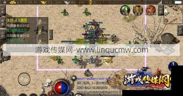 热血传奇手机版刺客技能加点攻略改为:刺客技能加点攻略,手机版热血传奇。