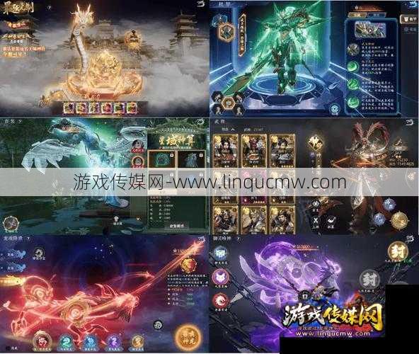 迅速提升角色实力攻略