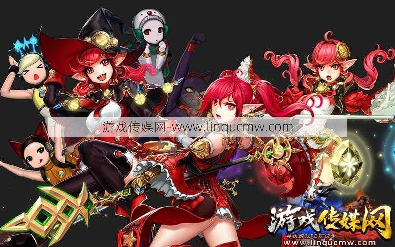 地下城魔法师有哪些职业?