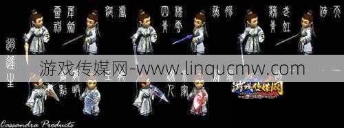 逍遥生转剑侠客扇子变什么,逍遥生变身剑侠客：扇子的转变!