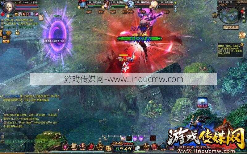 魔域游戏私服外挂游戏揭秘_ 魔域怀旧版新区攻略直播新鲜出炉！