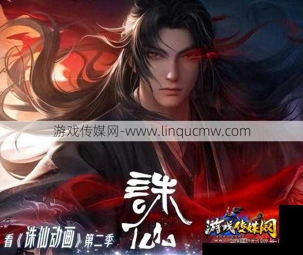 最新诛仙游戏私发网入门技巧_ 合欢技能在知乎小说中的表现评价如何 - 传媒网
