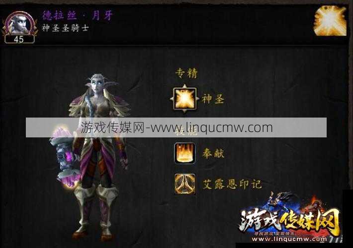 魔兽世界有可能的新职业,新职业或加入魔兽世界，引领你的冒险之路!