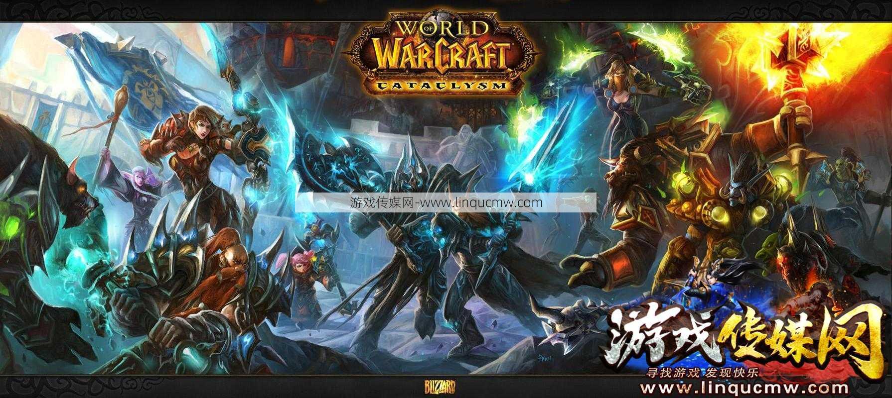 世界上最强的三人组合职业类型，重磅消息！三个人组合杀死魔兽！!
