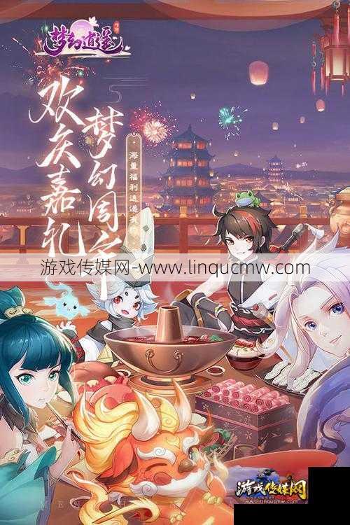 梦幻逍遥人多吗,梦幻逍遥人：人数众多吗!