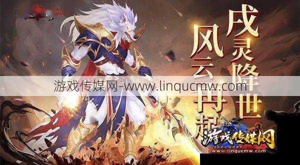 破天一剑：鸡星怪物掉落概率大揭秘