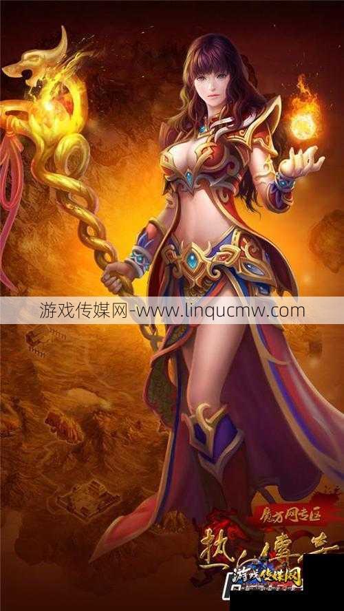 传奇sf职业之法师-职业特色：神威狂暴！