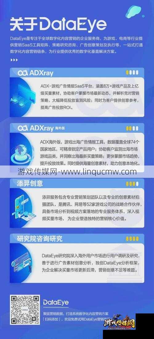 魔兽世界斗鱼攻略多少钱,玩转斗鱼直播，畅玩魔兽世界攻略！!