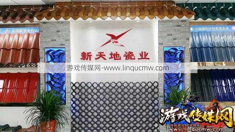 破天一剑达摩材料，助你开创新天地